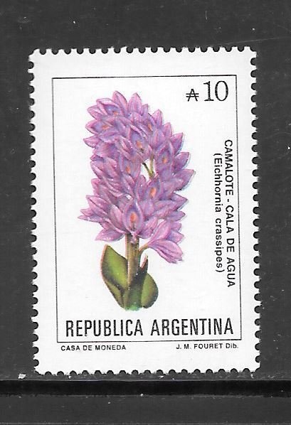 Argentina #1683 MNH Single