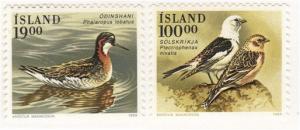 Iceland #671-2 MLH birds set