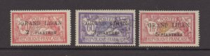 Lebanon - Sc# 10 - 12 MH (11 used)      -      Lot 1021507