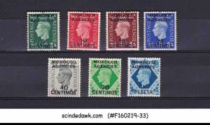 MOROCCO AGENCIES - 1937 KGVI SG#165-171 - 7V OVPT - MINT HINGED