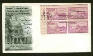 992 PLATE BLOCK of 4 CAPITAL FDC WASHINGTON, DC FLEETWOOD CACHET