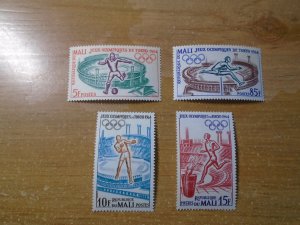 Mali  #  61-64   MNH