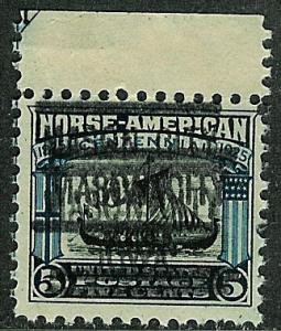 U.S. Used Scott 621       (K123A)