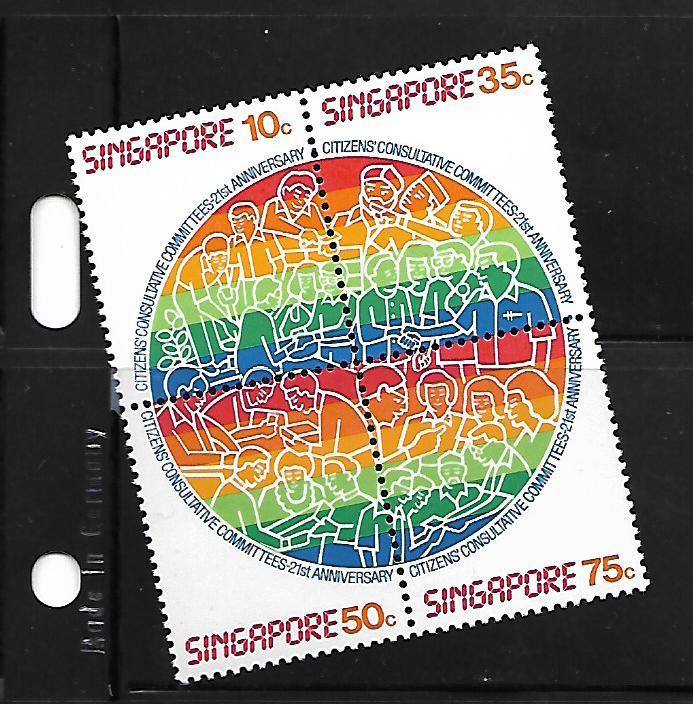 SINGAPORE, 495, MNH, BLOCK OF 4, CITZENS' CONSULTATIVE COMMITTES 21ST ANNIV.