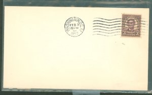 US 635 Abe Lincoln 1st day cover Feb 3 1927 cancel unaddressed