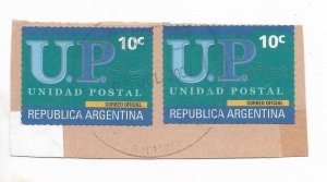 ARGENTINA 2002 UP STAMPS FOR POSTAL BRANCHES IN STORES USED ON PAPER SCOTT 2221