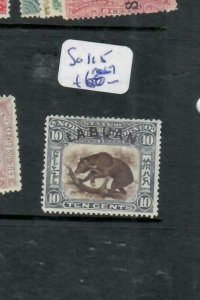 LABUAN (PP1811B)    10C HONEY BEAR, BEE  SG 115   MOG 