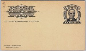 39617 - HABANA - POSTAL STATIONERY CARD: Edifil # 71 - DOUBLE CARD