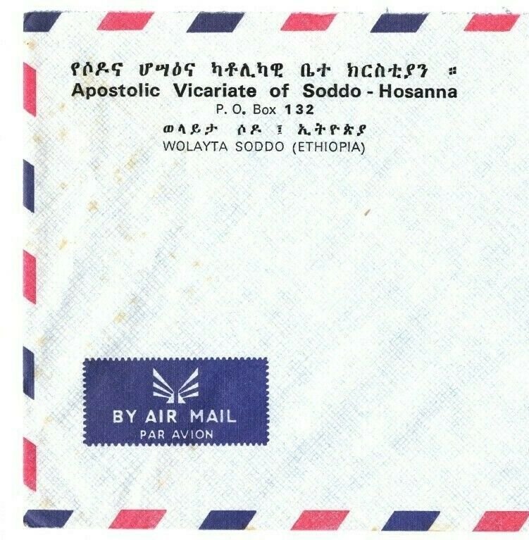 ETHIOPIA Air Mail Cover Wolaita Sodo *Apostolic Vicariate*MISSIONARY 1980s EB115