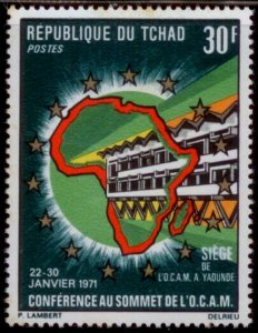 Chad 1971 SC# 231 MNH E90