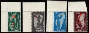 Israel -  #100 - 103 Jewish New Year set/4 - MNH