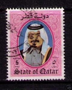 QATAR Sc# 658 USED FVF Sheik Khalifa 5r