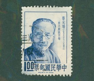 CHINA 1507 USED BIN $0.50