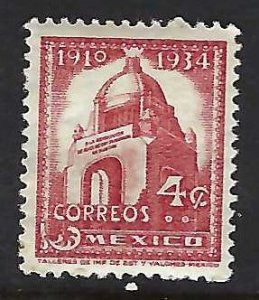 Mexico 709 MNH Z5629