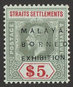 STRAITS SETTLEMENTS 1922 Malaya-Borneo Exhib on KGV $5, variety broken 'R' & 'T'