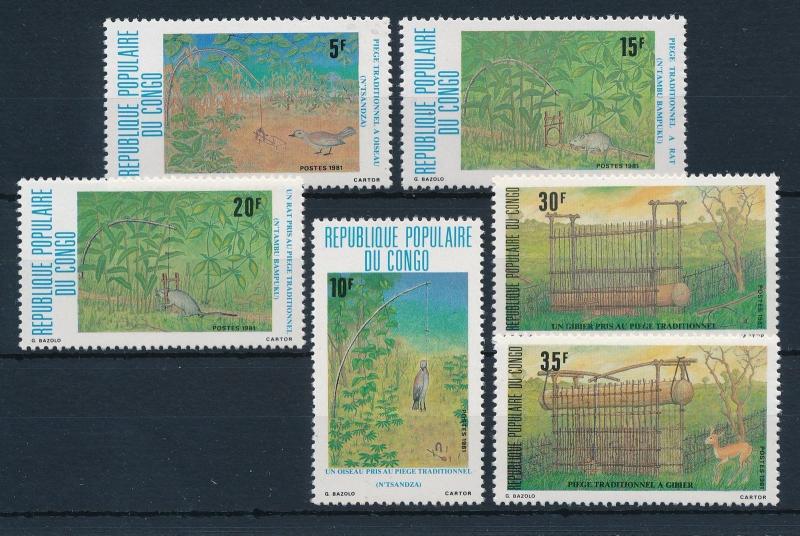 [28694] Congo Brazzaville 1981 Wild Life Mammals Animal traps MNH