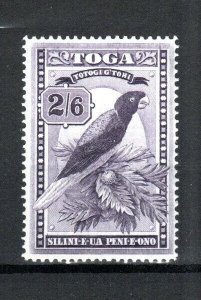 1943 Tonga 2s 6d Red Shining Parrot Sg 81-