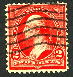 U.S. #279B USED