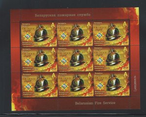 Belarus  sheet mnh SC. 1104