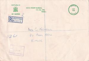 zambia ndola stamp bureau 2 large stamps cover ref 12967