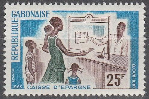 Gabon #199 MNH VF (SU1915)