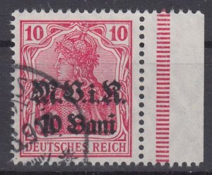 German Occupation Romania 1917 Sc#3N4 VAR Mi#4 a dgz used (DR1863)