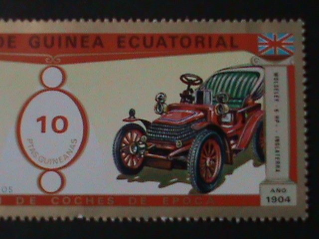 ​EQUATORIAL GUINEA-LOVELY CLASSIC ANTIQUE CARS-CTO LARGH STAMP VF FANCY CANCEL