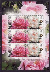 Pitcairn Is.-Sc#714- id12-unused NH sheet-Flowers-Peonies-2011-