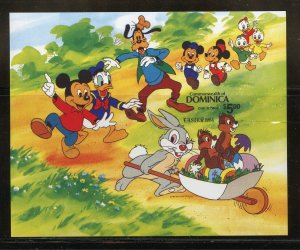 DISNEY DOMINICA EASTER 1984 IMPERFORATE SOUVENIR SHEET MINT NH