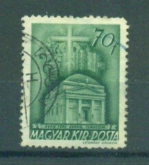 Hungary sc# 594 used cat value $.25