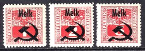 AUSTRIA J175-J177 KZ CAMP MELK OVERPRINTS OG NH U/M F/VF BEAUTIFUL GUM