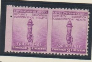 U.S. Scott #901a Torch Stamps - Mint NH Imperf Pair
