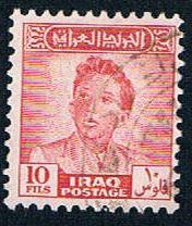 Iraq 117 Used King Faisal II (BP4819)