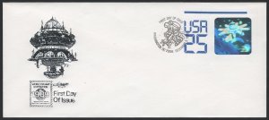 SC#U617 25¢ Shuttle Docking Hologram FDC: Artmaster: #10 (1989) Unaddressed