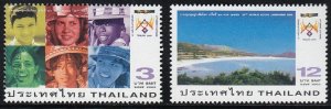 THAILAND 20th World Scout Jamboree Complete set (2003) MNH