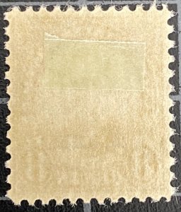 US Stamps - SC# 666 - MOGH - SCV = $72.50