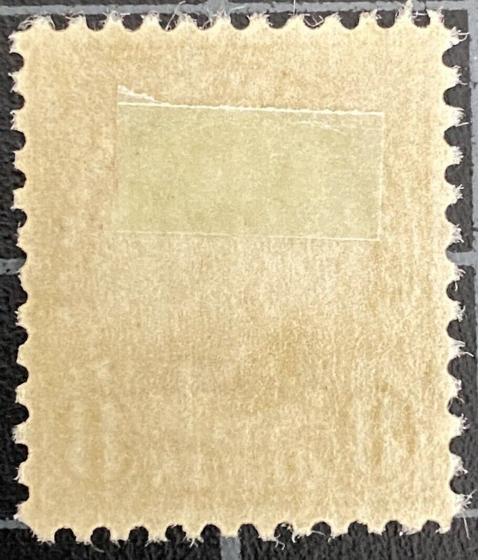 US Stamps - SC# 666 - MOGH - SCV = $72.50