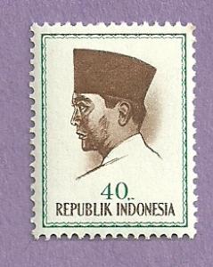 Indonesia Mint Stamp / Scott 620