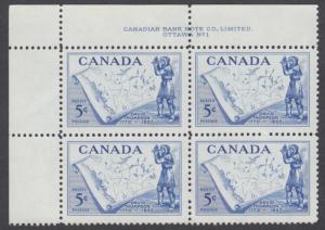 Canada - #370 David Thompson Plate Block - MNH
