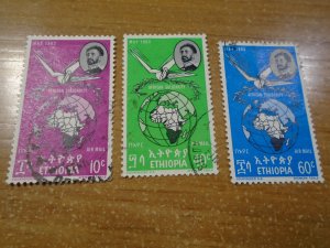 Ethiopia  #  C74-76  used