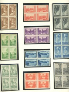 U.S. #SET/MIXED CONDITION 