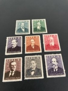 Cuba sc 616-623 MH comp set