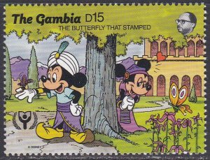 Gambia Sc #1109 MNH