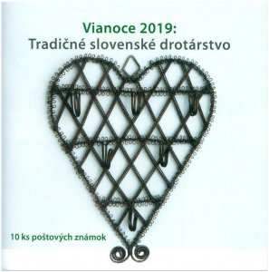 SLOVAKIA/2019 - (Booklet) Christmas 2019 (Tinsmitting, Traditional), MNH 