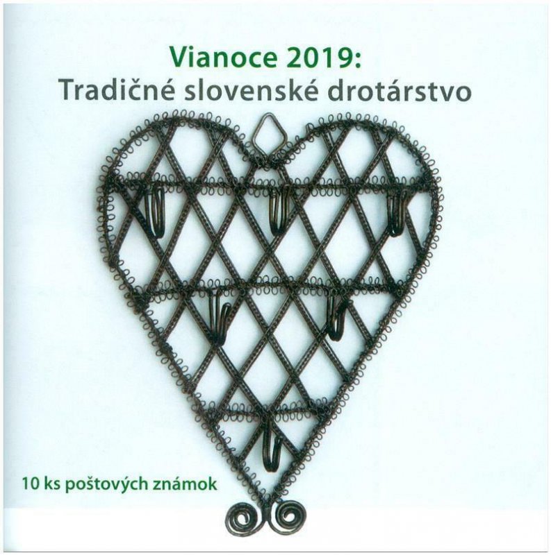 SLOVAKIA/2019 - (Booklet) Christmas 2019 (Tinsmitting, Traditional), MNH 