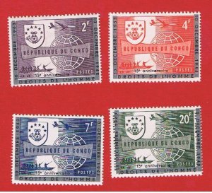 Congo DR #468-471   MNH OG     UPU    Free S/H