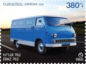 Armenia 2018 MNH Stamps Scott 1170 Old Car