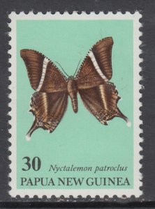 Papua New Guinea 507 Butterfly MNH VF