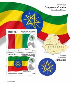 Guinea - 2020 African Flags, Ethiopia - 2 Stamp Souvenir Sheet - GU200258d1