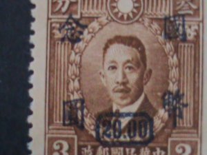 ​CHINA-1946-SC#720 77 YEARS OLD- LIAO CHUNG KAI SURCHARGE-$20 ON 3C MINT VF.